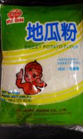 SWEET POTATO POWDER