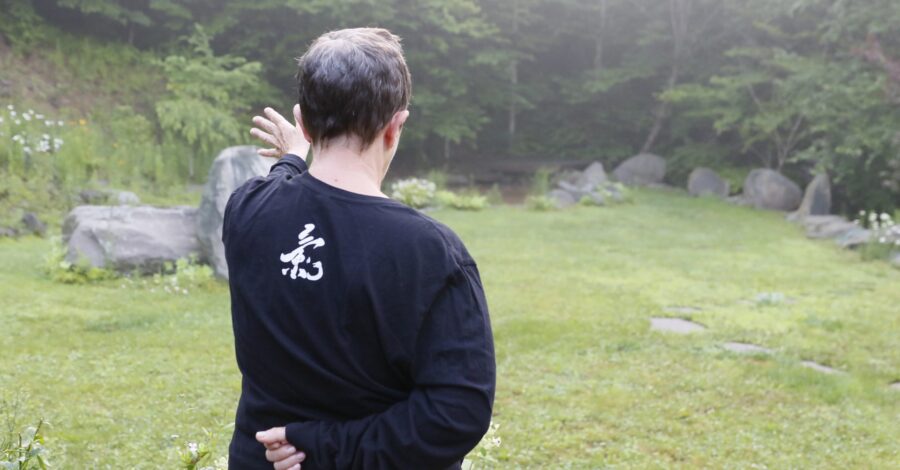 Qigong: Body-Mind-Spirit Balance