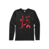 long-sleeve-wu