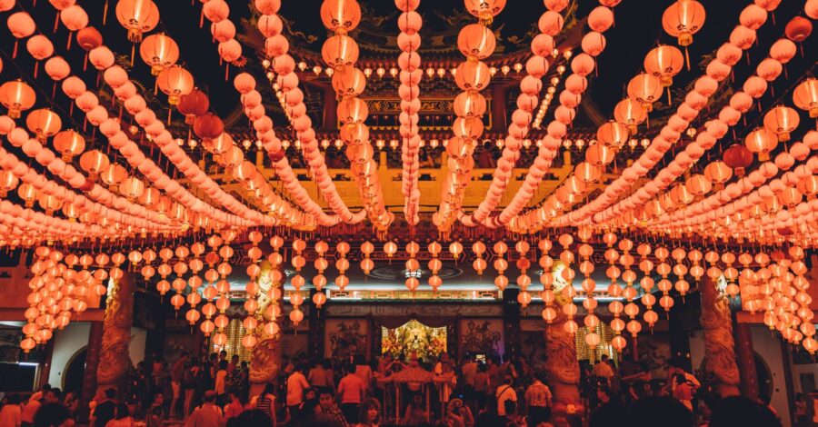 Celebrating the Chinese Mid-Autumn Moon Harvest Festival