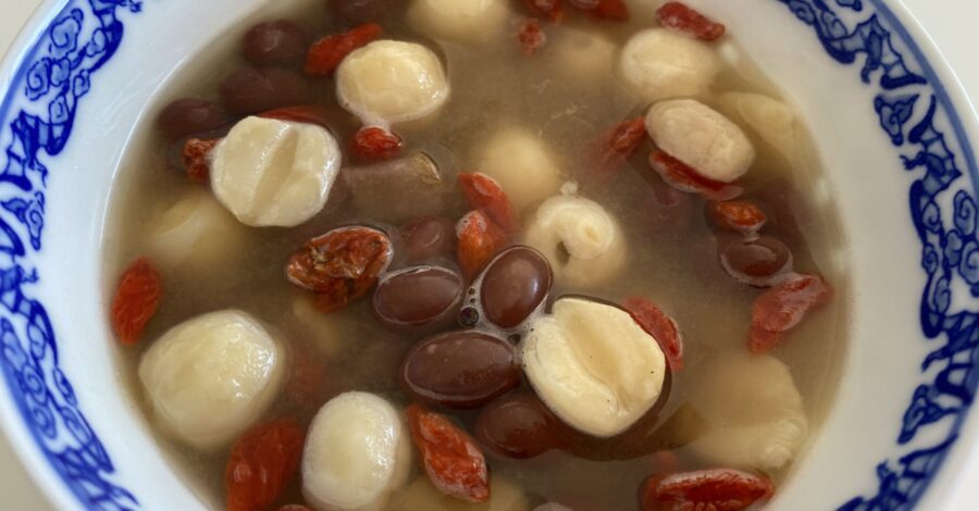 FIVE ELEMENT BEAN SOUP