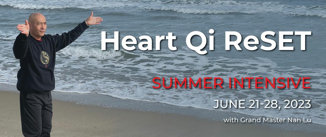 Heart harmony 2023